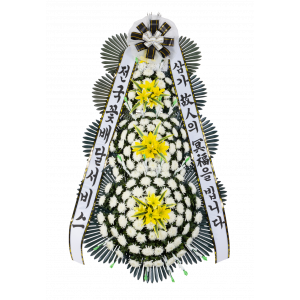 4단 명품 근조화환